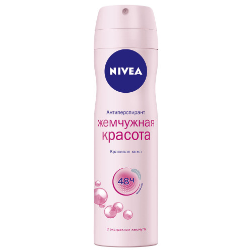 Антиперспирант спрей женский Nivea Жемчужная красота, 150 мл Антиперспирант спрей женский Nivea Жемчужная красота, 150 мл