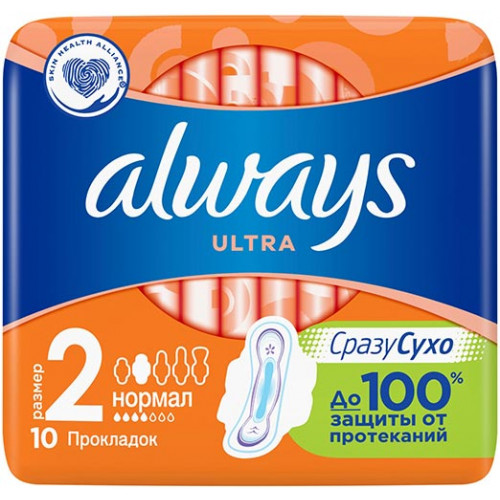 Прокладки Always (Олвейс) Ultra Нормал, 4 капли, 10 шт Прокладки Always (Олвейс) Ultra Нормал, 4 капли, 10 шт