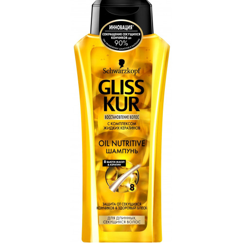 Шампунь Gliss Kur (Глисс Кур) Oil Nutritive, 250 мл Шампунь Gliss Kur (Глисс Кур) Oil Nutritive, 250 мл