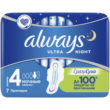 Прокладки ночные Always (Олвейс) Ultra Night, 6 капель, 7 шт Прокладки ночные Always (Олвейс) Ultra Night, 6 капель, 7 шт