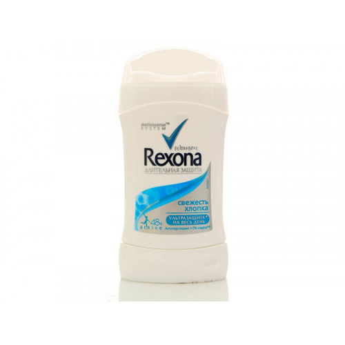 Антиперспирант стик Rexona (Рексона) Свежесть хлопка, 45 г Антиперспирант стик Rexona (Рексона) Свежесть хлопка, 45 г