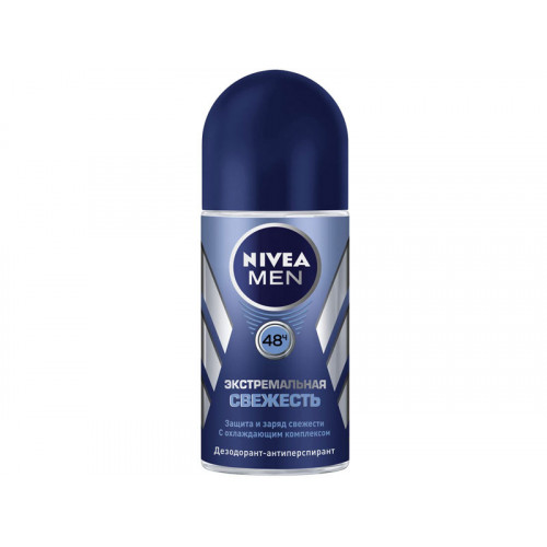 Антиперспирант шариковый мужской Nivea (Нивея) Экстремальная свежесть, 50 мл Антиперспирант шариковый мужской Nivea (Нивея) Экстремальная свежесть, 50 мл