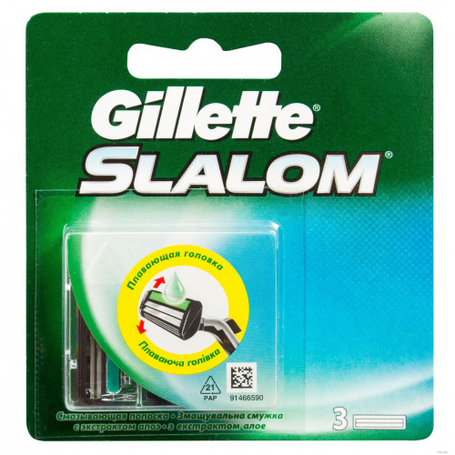 Кассеты для бритья Gillette Slalom Plus (Джилет Слалом Плюс) (3 шт) Кассеты для бритья Gillette Slalom Plus (Джилет Слалом Плюс) (3 шт)