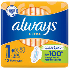 Прокладки Always (Олвейс) Ultra Лайт, 3 капли, 10 шт Прокладки Always (Олвейс) Ultra Лайт, 3 капли, 10 шт