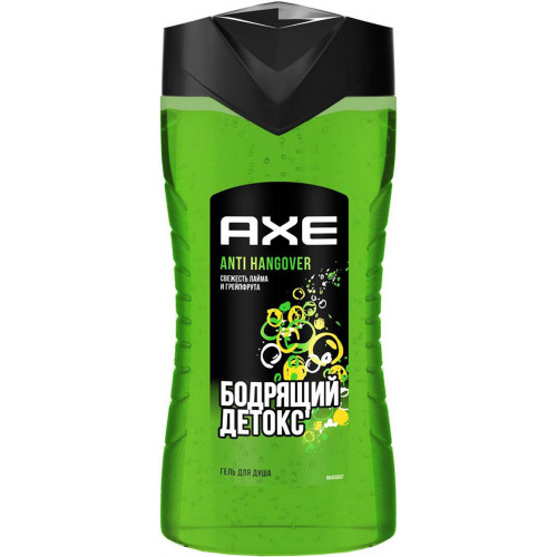 Гель для душа мужской Axe (Акс) Anti-Hangover, 250 мл Гель для душа мужской Axe (Акс) Anti-Hangover, 250 мл