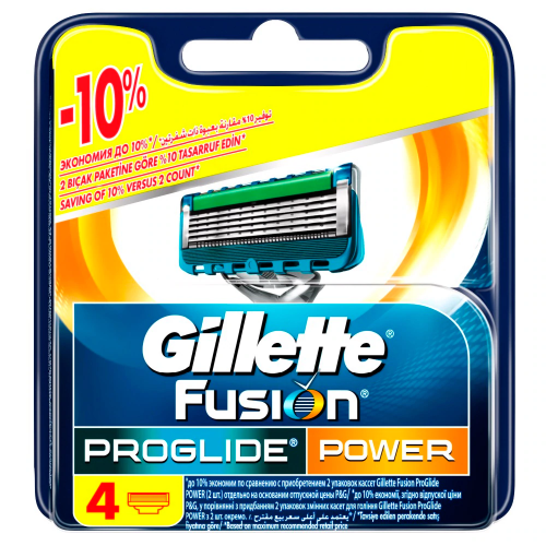 Кассеты для бритья Gillette Fusion (Джиллетт Фьюжен) ProGlide Power, 4 шт Кассеты для бритья Gillette Fusion (Джиллетт Фьюжен) ProGlide Power, 4 шт