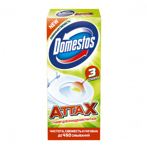 Стикер для очищения унитаза Domestos (Доместос) Аttах Лимонная свежесть Стикер для очищения унитаза Domestos (Доместос) Аttах Лимонная свежесть