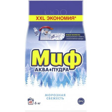 Стиральный порошок автомат Миф Аквапудра «Морозная свежесть», 6 кг Стиральный порошок автомат Миф Аквапудра «Морозная свежесть», 6 кг