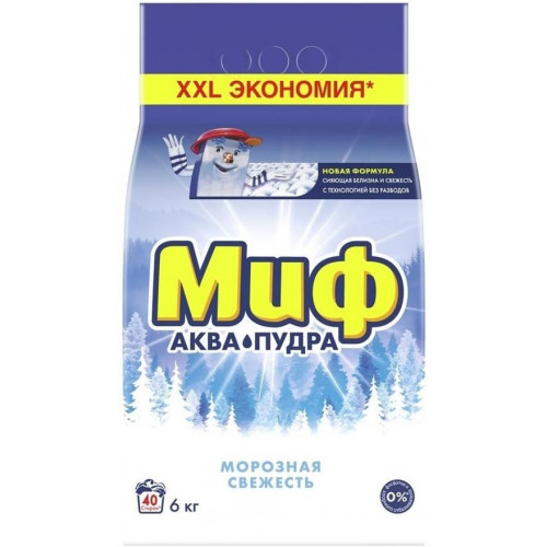 Стиральный порошок автомат Миф Аквапудра «Морозная свежесть», 6 кг Стиральный порошок автомат Миф Аквапудра «Морозная свежесть», 6 кг