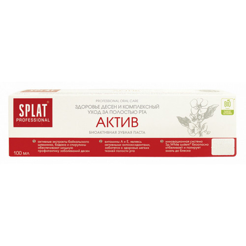 Зубная паста Splat (Сплат) Актив, 100 мл Зубная паста Splat (Сплат) Актив, 100 мл