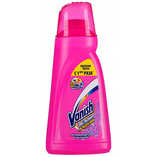Жидкий пятновыводитель для цветных тканей Vanish (Ваниш) Oxi Action, 1 л Жидкий пятновыводитель для цветных тканей Vanish (Ваниш) Oxi Action, 1 л