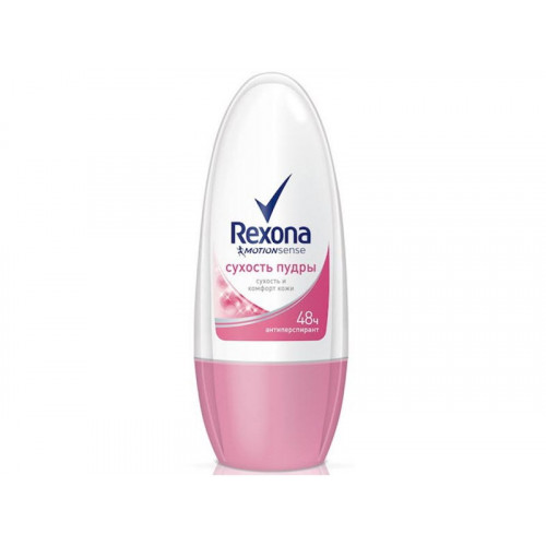 Антиперспирант шариковый Rexona (Рексона) Сухость пудры, 50 мл Антиперспирант шариковый Rexona (Рексона) Сухость пудры, 50 мл