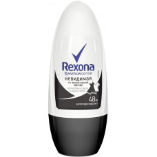 Антиперспирант шариковый Rexona (Рексона) Невидимая на черной и белой одежде, 50 мл
