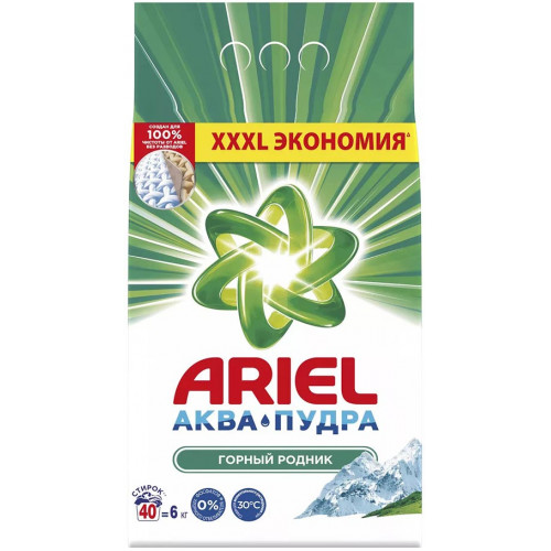 Стиральный порошок автомат Ariel (Ариэль) Аквапудра «Горный родник», 6 кг Стиральный порошок автомат Ariel (Ариэль) Аквапудра «Горный родник», 6 кг
