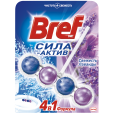 Подвесной туалетный блок Bref (Бреф) Сила-Актив Свежесть Лаванды 4в1, 4 шарика, 53 г Подвесной туалетный блок Bref (Бреф) Сила-Актив Свежесть Лаванды 4в1, 4 шарика, 53 г