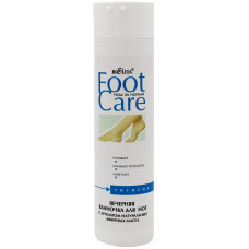 Вечерняя ванночка для ног Bielita (Белита) Foot Care, 250 мл
