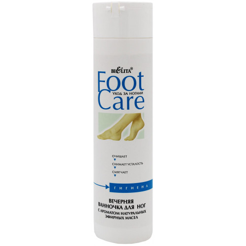 Вечерняя ванночка для ног Bielita (Белита) Foot Care, 250 мл Вечерняя ванночка для ног Bielita (Белита) Foot Care, 250 мл