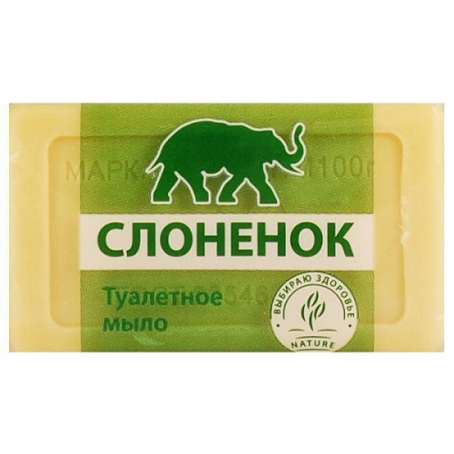 Мыло туалетное Аист Ординарное Слоненок, в обертке, 100 г Мыло туалетное Аист Ординарное Слоненок, в обертке, 100 г