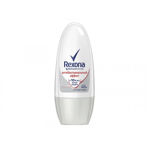 Дезодорант-антиперспирант шариковый Rexona (Рексона) Антибактериальный эффект, 50 мл Дезодорант-антиперспирант шариковый Rexona (Рексона) Антибактериальный эффект, 50 мл