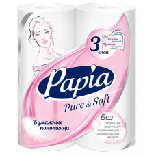 Бумажные полотенца Papia (Папия), цвет белый, 3-х слойные, 2 рулона
