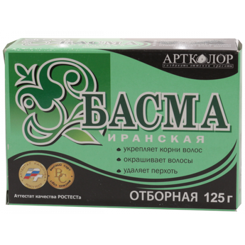 Краска для волос Артколор Басма иранская отборная, 125 г Краска для волос Артколор Басма иранская отборная, 125 г