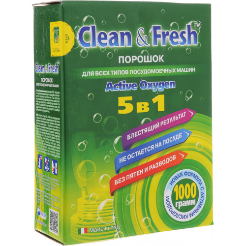 Порошок для посудомоечных машин Clean&Fresh 5 in 1, 1000 г Порошок для посудомоечных машин Clean&Fresh 5 in 1, 1000 г