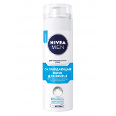 Пена для бритья Nivea Men Охлаждающая для чувствительной кожи, 200 мл Пена для бритья Nivea Men Охлаждающая для чувствительной кожи, 200 мл