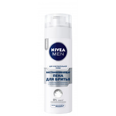 Пена для бритья восстанавливающая Nivea (Нивея) для чувствительной кожи, 200 мл Пена для бритья восстанавливающая Nivea (Нивея) для чувствительной кожи, 200 мл