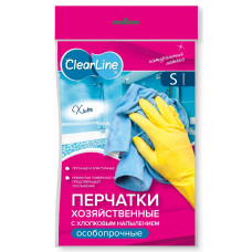 Перчатки хозяйственные из латекса особопрочные Clear Line (Клер Лайн), размер S