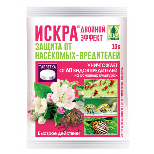 Искра Двойной эффект от долгоносиков, тли, колорадского жука и 60 вредит, 10 гр Искра Двойной эффект от долгоносиков, тли, колорадского жука и 60 вредит, 10 гр