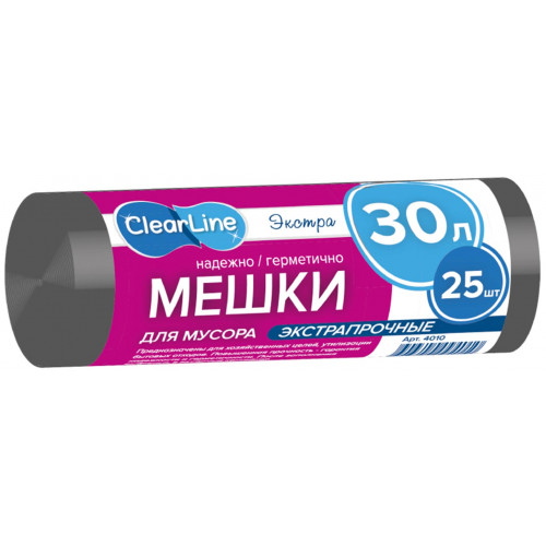 Мешки для мусора Clear Line, черные, 30 л, 25 шт Мешки для мусора Clear Line, черные, 30 л, 25 шт