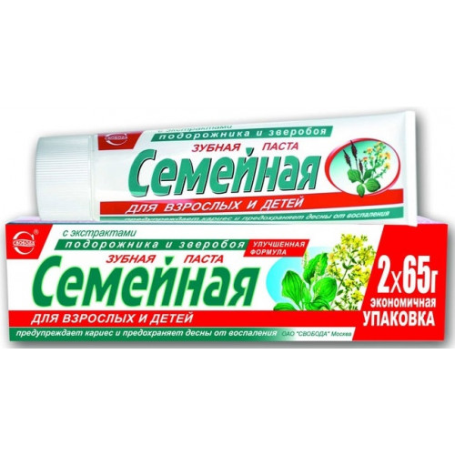 Зубная паста Свобода «Семейная» с экстрактом подорожника и зверобоя, 130 г Зубная паста Свобода «Семейная» с экстрактом подорожника и зверобоя, 130 г