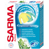 Стиральный порошок Sarma (Сарма) Актив Ландыш, 400 г Стиральный порошок Sarma (Сарма) Актив Ландыш, 400 г