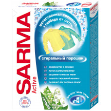 Стиральный порошок Sarma (Сарма) Актив Ландыш, 400 г Стиральный порошок Sarma (Сарма) Актив Ландыш, 400 г