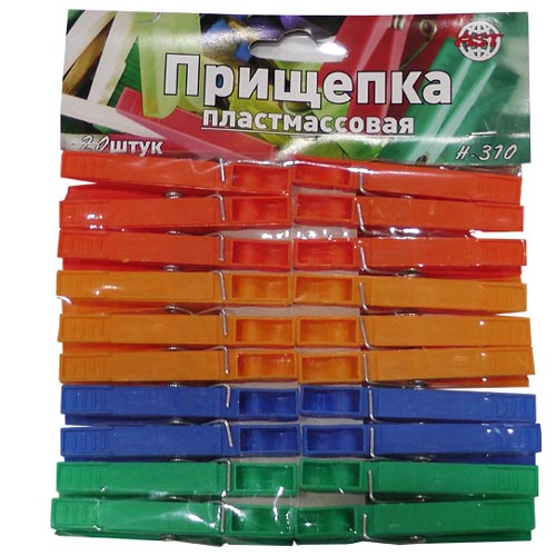 Прищепка бельевая пластиковая Н-310, 20 шт Прищепка бельевая пластиковая Н-310, 20 шт