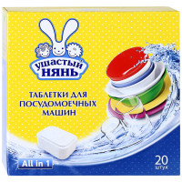 Таблетки для посудомоечных машин Ушастый нянь, 20 шт Таблетки для посудомоечных машин Ушастый нянь, 20 шт