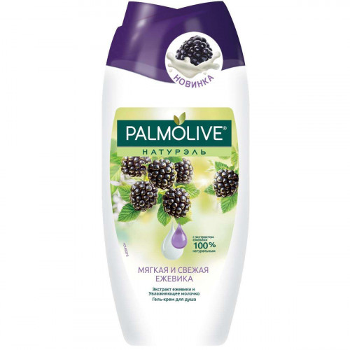 Гель-крем для душа Palmolive (Палмолив) Натурэль Мягкая и свежая ежевика, 250 мл Гель-крем для душа Palmolive (Палмолив) Натурэль Мягкая и свежая ежевика, 250 мл