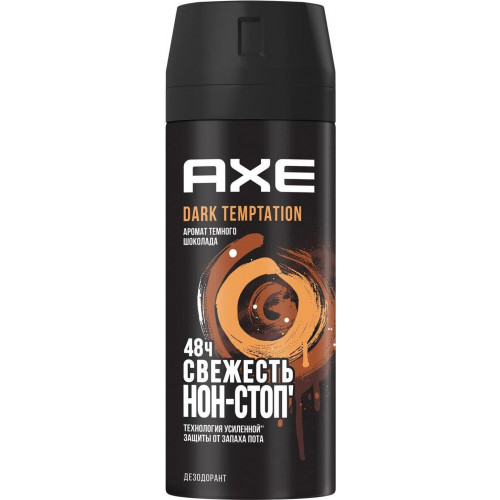 Дезодорант-спрей Axe (Акс) Dark Temptation, 150 мл Дезодорант-спрей Axe (Акс) Dark Temptation, 150 мл