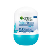Антиперспирант шариковый Garnier (Гарньер) Mineral Эффект Чистоты, 50 мл