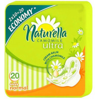 Прокладки Naturella (Натурелла) Ultra Normal 4 капели DUO, 20 шт Прокладки Naturella (Натурелла) Ultra Normal 4 капели DUO, 20 шт