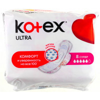 Прокладки Kotex (Котекс) Ultra Супер, сеточка, 5 капель, 8 шт Прокладки Kotex (Котекс) Ultra Супер, сеточка, 5 капель, 8 шт