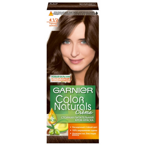 Краска для волос Garnier (Гарньер) Color Naturals Creme, тон 4 1/2 - Горький шоколад Краска для волос Garnier (Гарньер) Color Naturals Creme, тон 4 1/2 - Горький шоколад