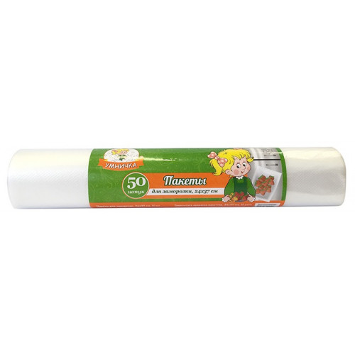 Пакеты для заморозки продуктов Умничка, 24х37 см, 13 мкм, 50 шт Пакеты для заморозки продуктов Умничка, 24х37 см, 13 мкм, 50 шт