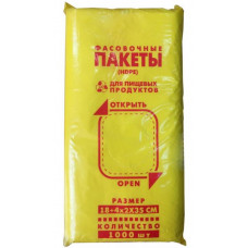 Пакет пищевой фасовочный Эконом, 8 мкм, 18+4/2х35 см, 1000 шт в рулоне Пакет пищевой фасовочный Эконом, 8 мкм, 18+4/2х35 см, 1000 шт в рулоне