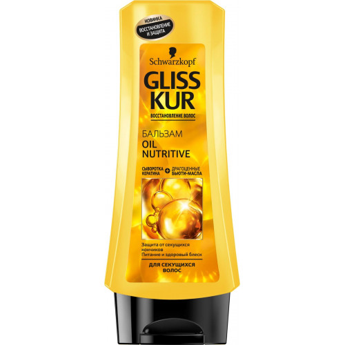 Бальзам для волос Gliss Kur Oil Nutritive, 250 мл купить оптом, цена, фото - интернет магазин ЛенХим Бальзам для волос Gliss Kur Oil Nutritive, 250 мл купить оптом, цена, фото - интернет магазин ЛенХим