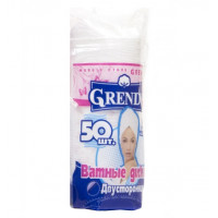 Ватные диски Grendy (Гренди), 50 шт Ватные диски Grendy (Гренди), 50 шт