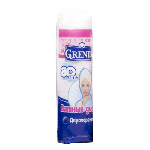 Ватные диски Grendy (Гренди), 80 шт Ватные диски Grendy (Гренди), 80 шт
