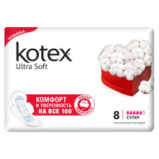 Прокладки Kotex (Котекс) Ultra Soft Супер, 5 капель, 8 шт Прокладки Kotex (Котекс) Ultra Soft Супер, 5 капель, 8 шт
