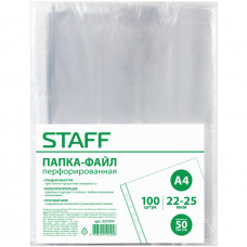 Папки-файлы перфорированные STAFF ЭКОНОМ, А4, комплект 100 шт, 22-25 мкм Папки-файлы перфорированные STAFF ЭКОНОМ, А4, комплект 100 шт, 22-25 мкм
