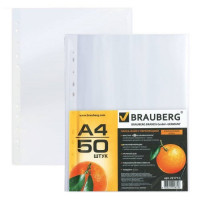 Папки-файлы перфорированные А4 BRAUBERG (апельсиновая корка), комплект 50 шт, 45 мкм Папки-файлы перфорированные А4 BRAUBERG (апельсиновая корка), комплект 50 шт, 45 мкм
